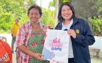 สำนักงานบังคับคดีจังหวัดพิจิตร จัดโครงการส่งเสริมพื้นที่ปลอดการบังคับคดี แก้หนี้หลังคำพิพากษา